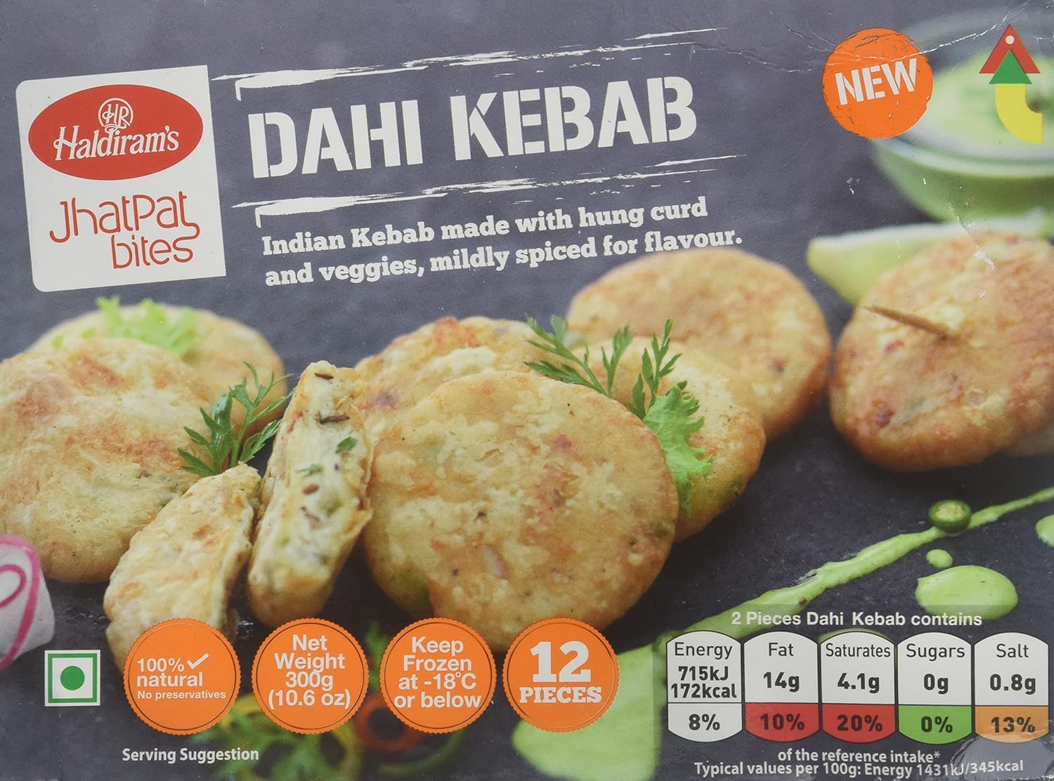 Haldiram Dahi Kebab 300 gm